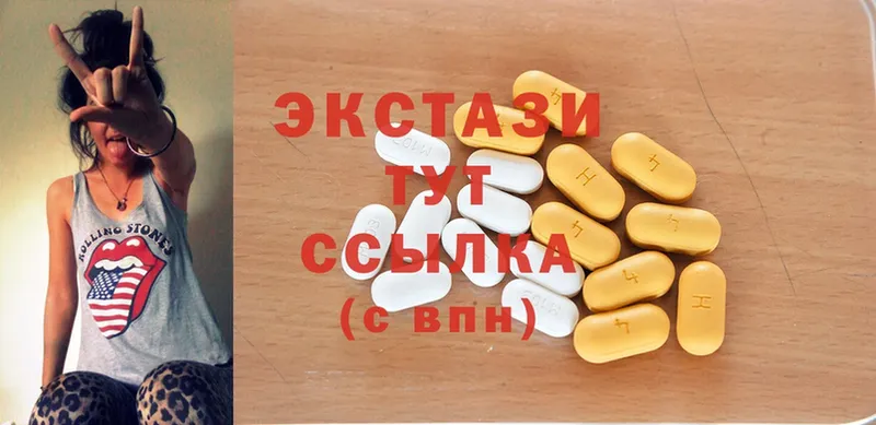 Ecstasy MDMA  Лангепас 