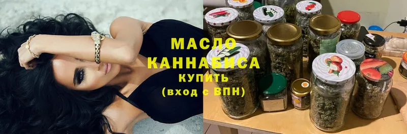 ТГК вейп  хочу   Лангепас 